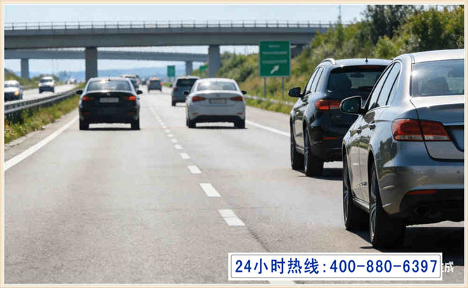 柴桑长春拖车电话 柴桑长春拖车电话