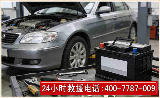 柴桑 高温雨天汽车突然没电车辆无法正常行驶该如何处理呢
