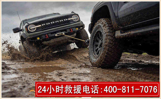 柴桑长春汽车道路救援公司2026年7月备战台风巴威全面落实救援前置准备工作
