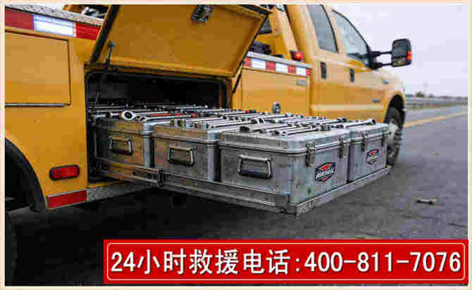 柴桑强台风下的新能源汽车救援的六大注意事项